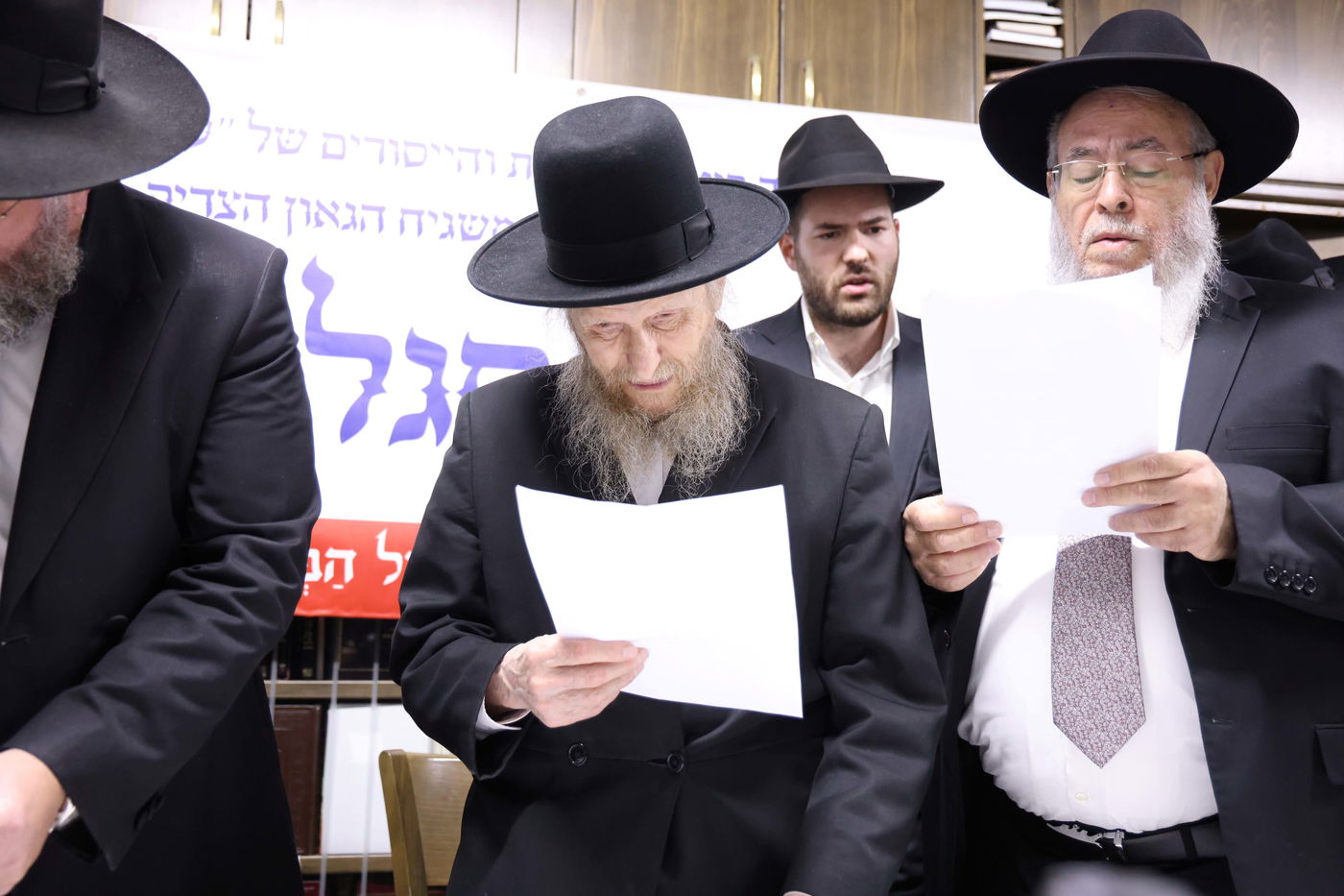 מעמד ביטול הגזירות והייסורים של "עזר מציון" ע"י המשגיח רבי דן סגל