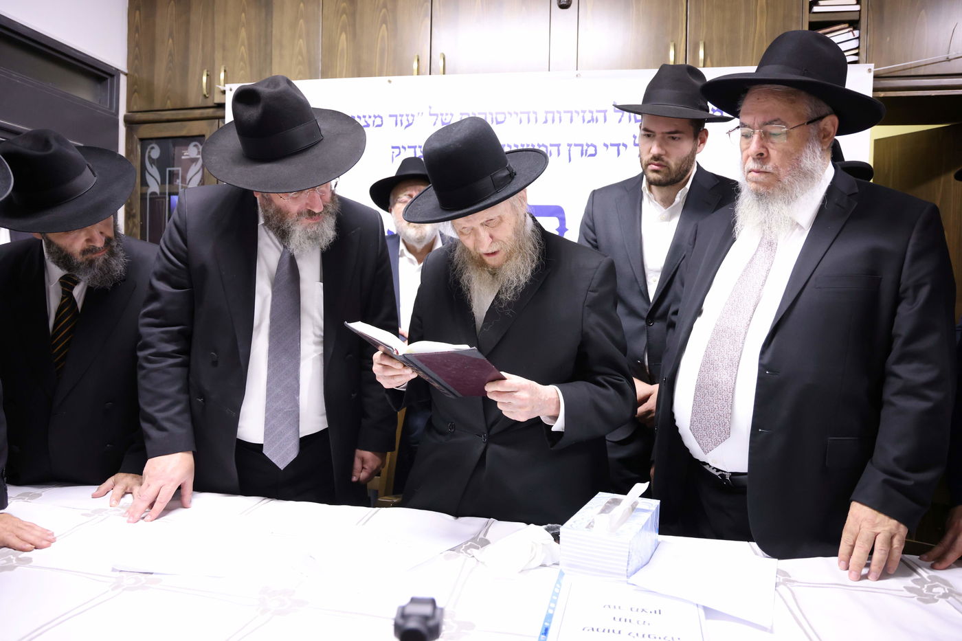 מעמד ביטול הגזירות והייסורים של "עזר מציון" ע"י המשגיח רבי דן סגל