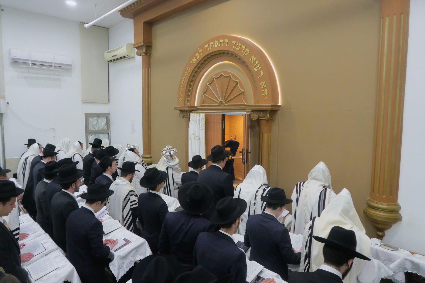 ערב ומוצאי יום כיפור בישיבת רנה של תורה בכרמיאל