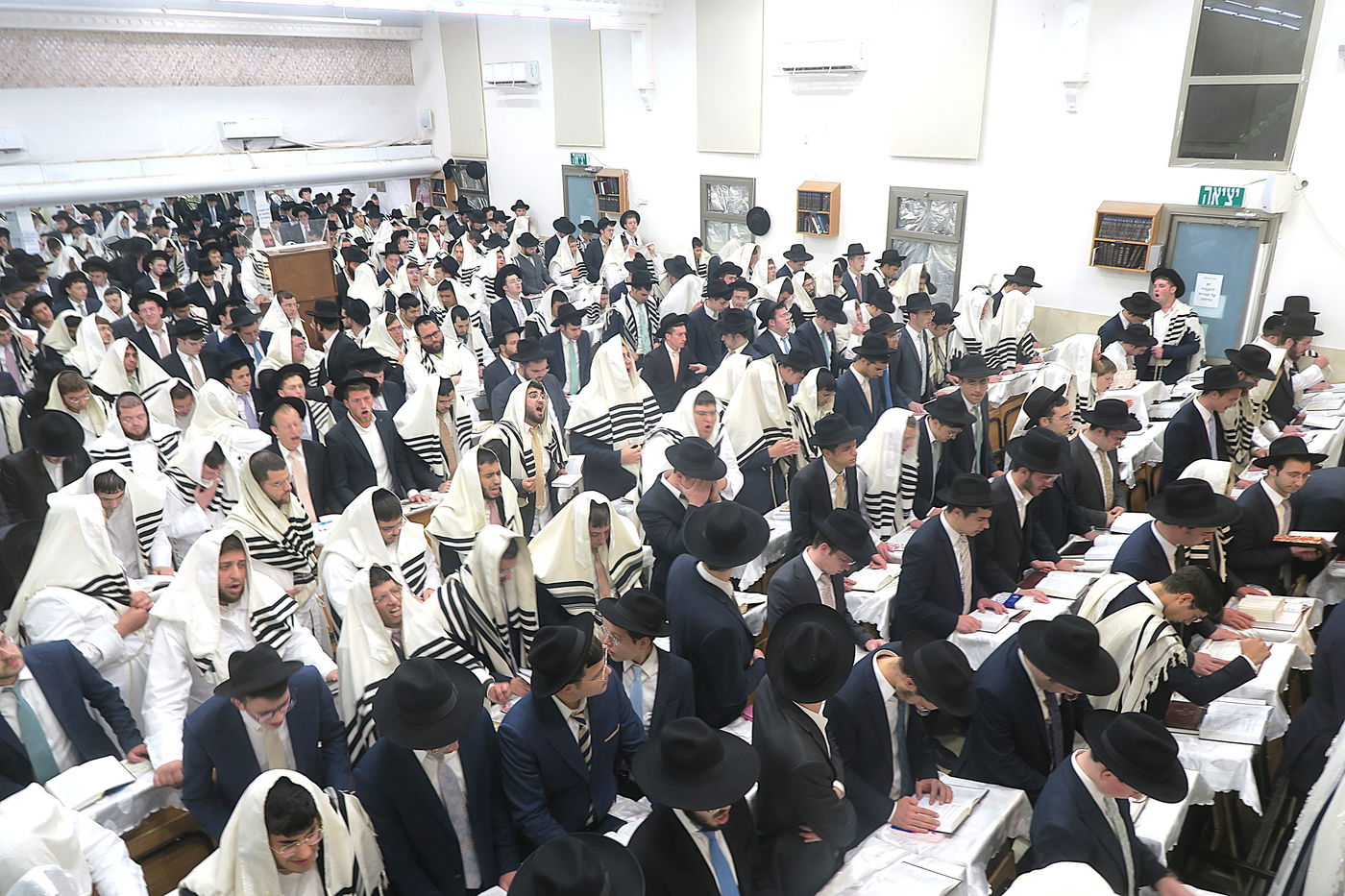 ערב ומוצאי יום כיפור בישיבת רנה של תורה בכרמיאל