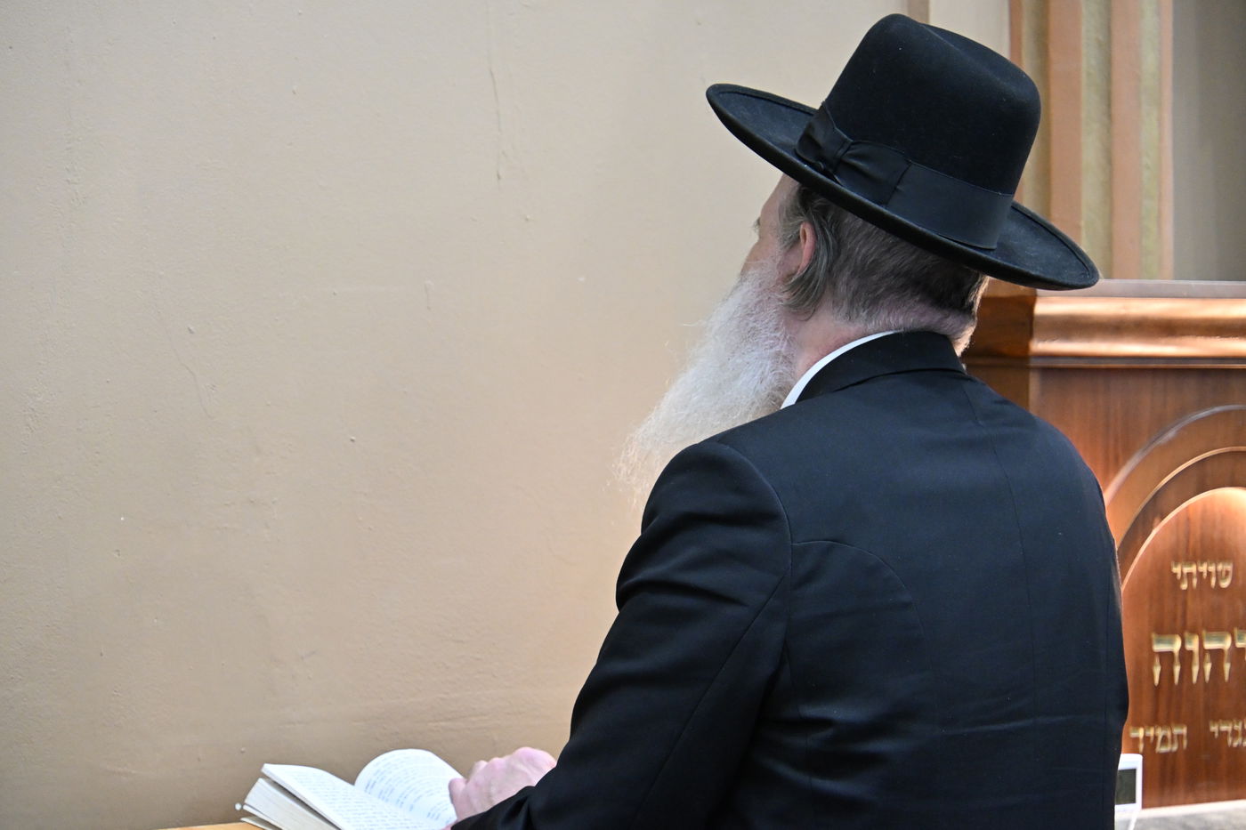 ערב ומוצאי יום כיפור בישיבת רנה של תורה בכרמיאל