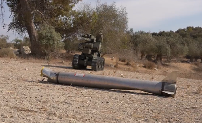 מטיילים בחול המועד? אל תתקרבו ואל תגעו בשרידי כטב״מ, טילים או רקטות