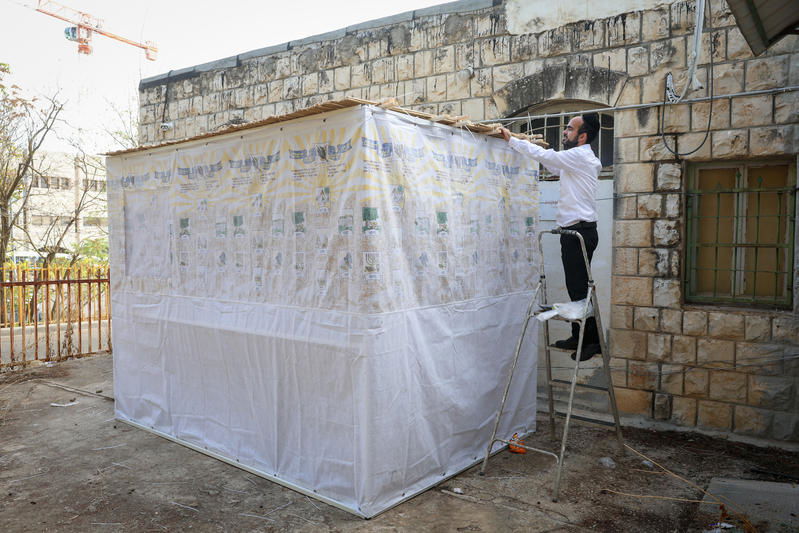 ושפך לו קיתון על פניו | התחזית: גשם צפוי לרדת במהלך חוה"מ סוכות