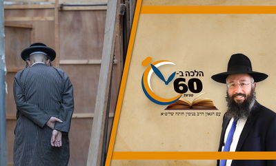 מי שמתענה שלא לשתות מחוץ לסוכה - מזלזל ברבותינו • צפו