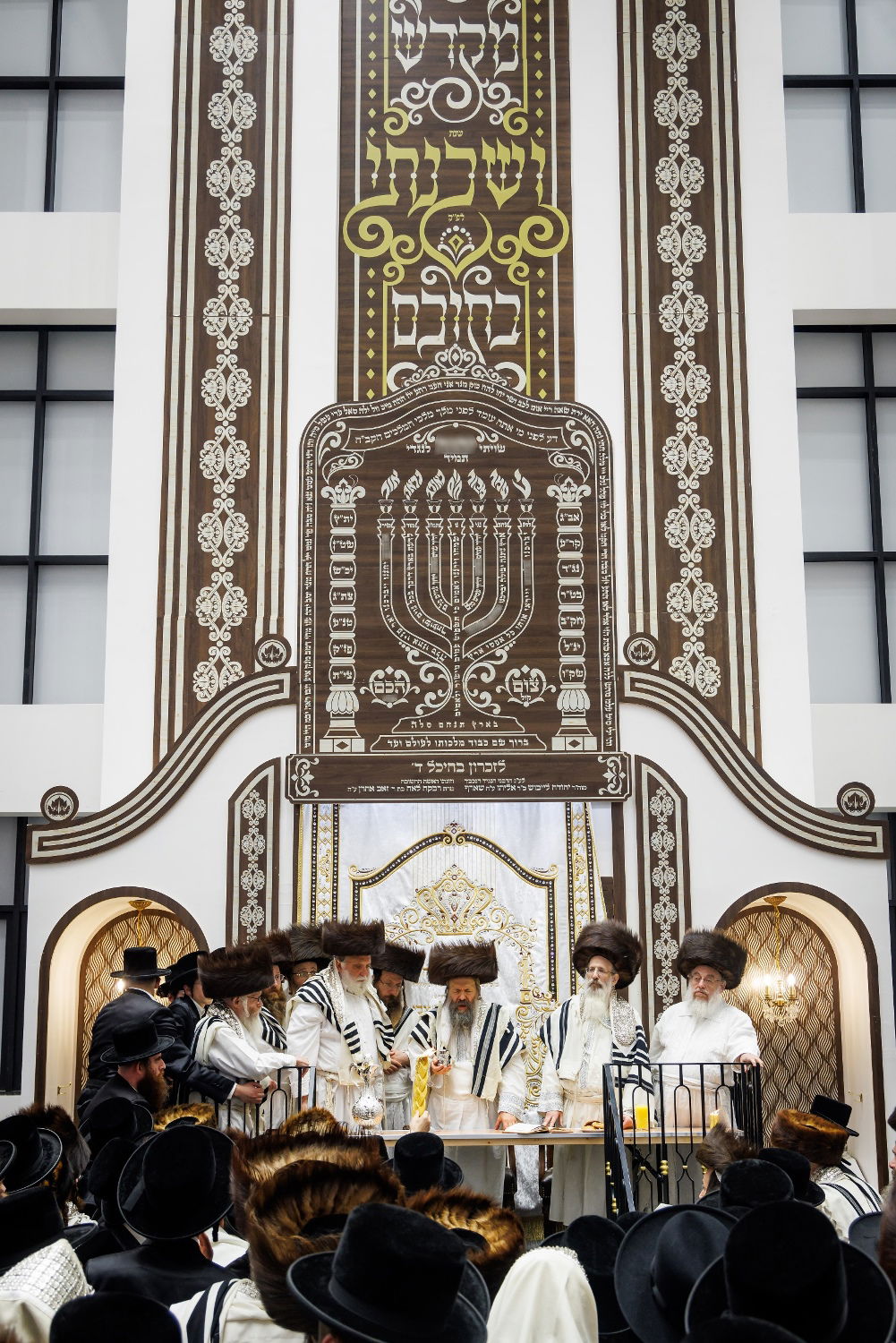 ערב ומוצאי יום כיפור בחצה"ק באבוב 45