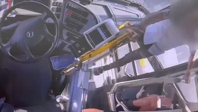 תקיפת נהג אוטובוס