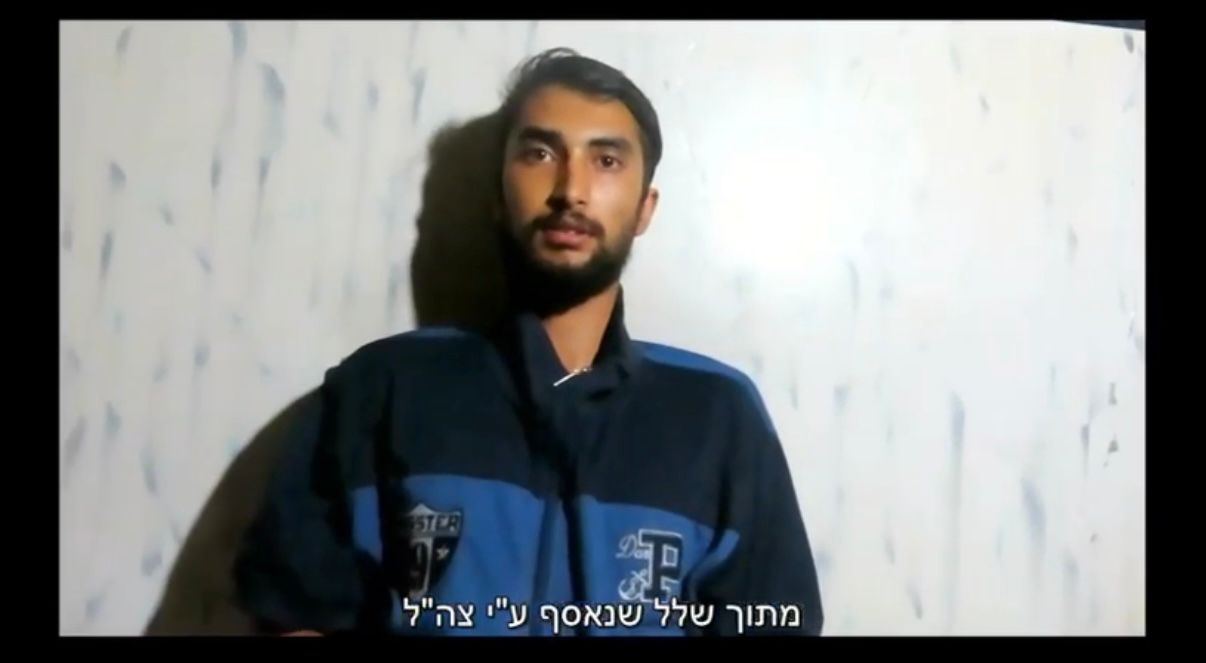 החטוף הנפאלי בשבי החמאס