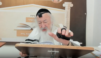 בואו לסיים ש"ס תוך שנה | השיעור היום: מסכת זבחים קי"א-קי"ח