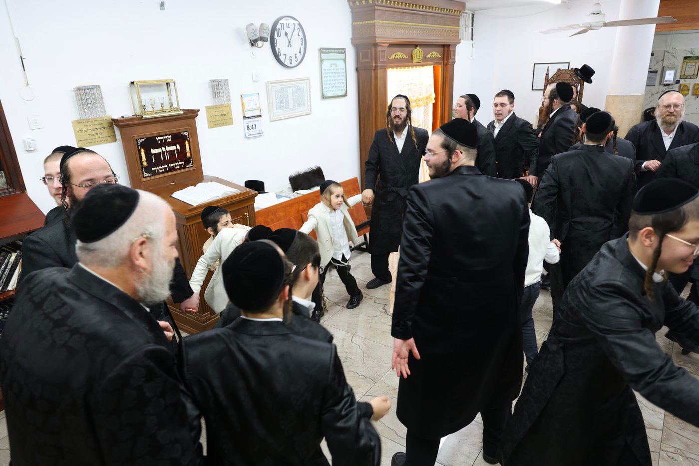 שמחת בית השואבה בחיפה