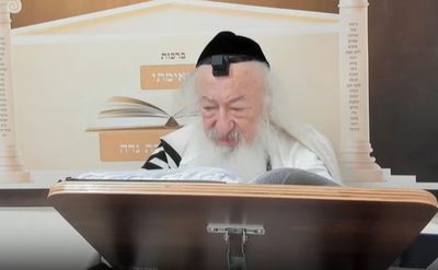 בואו לסיים ש"ס תוך שנה | השיעור היום: מסכת זבחים קי"ח-ק"כ; מנחות ב'-ו'