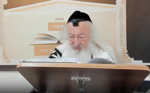 בואו לסיים ש"ס תוך שנה | השיעור היום: מסכת זבחים קי"ח-ק"כ; מנחות ב'-ו'