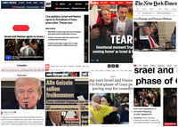 הכותרות הראשיות בעולם, הבוקר