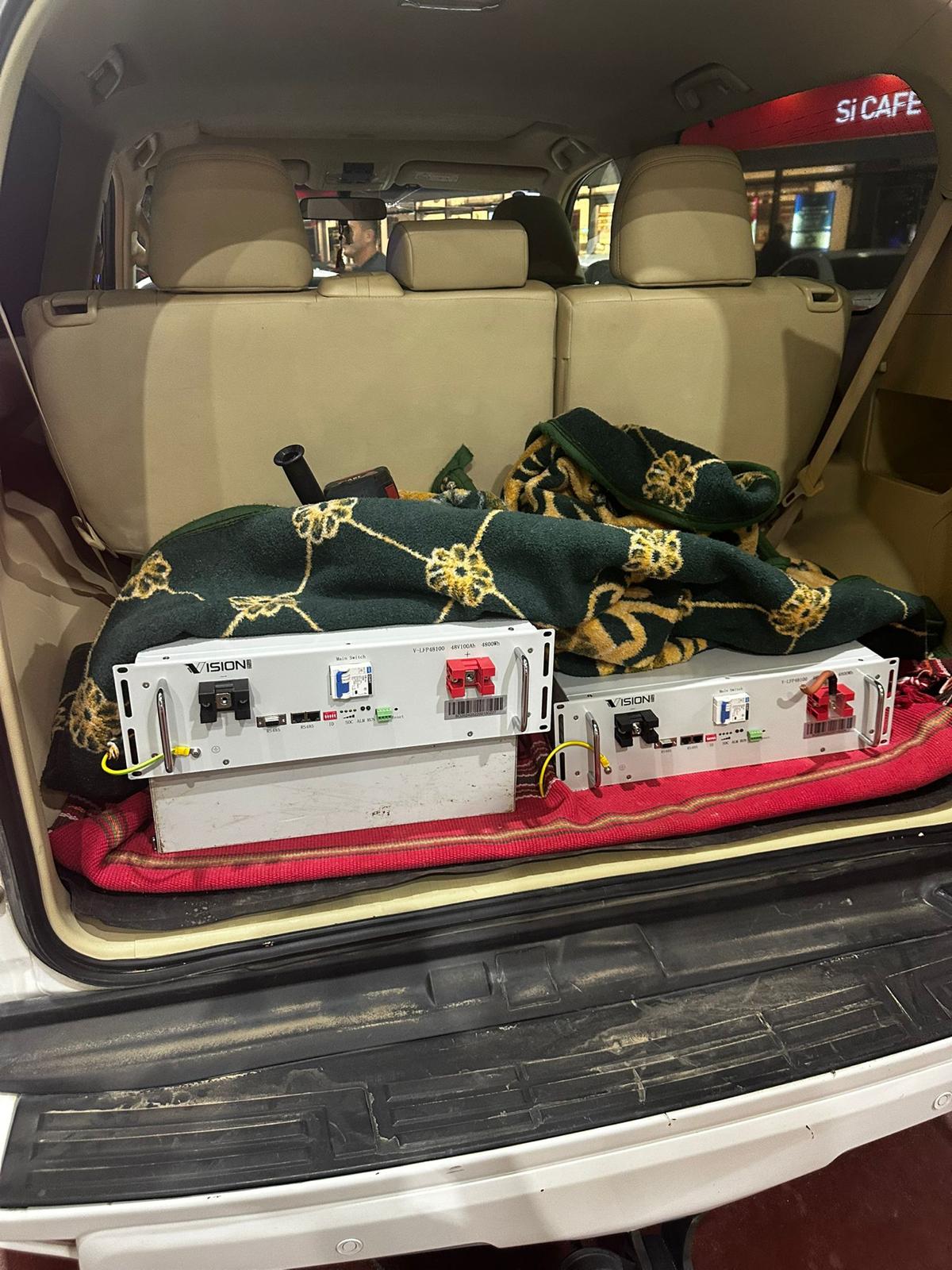 התפיסה המשטרתית