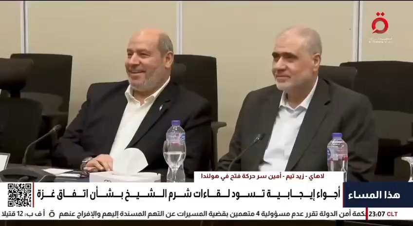 חדרי המשא ומתן, הלילה