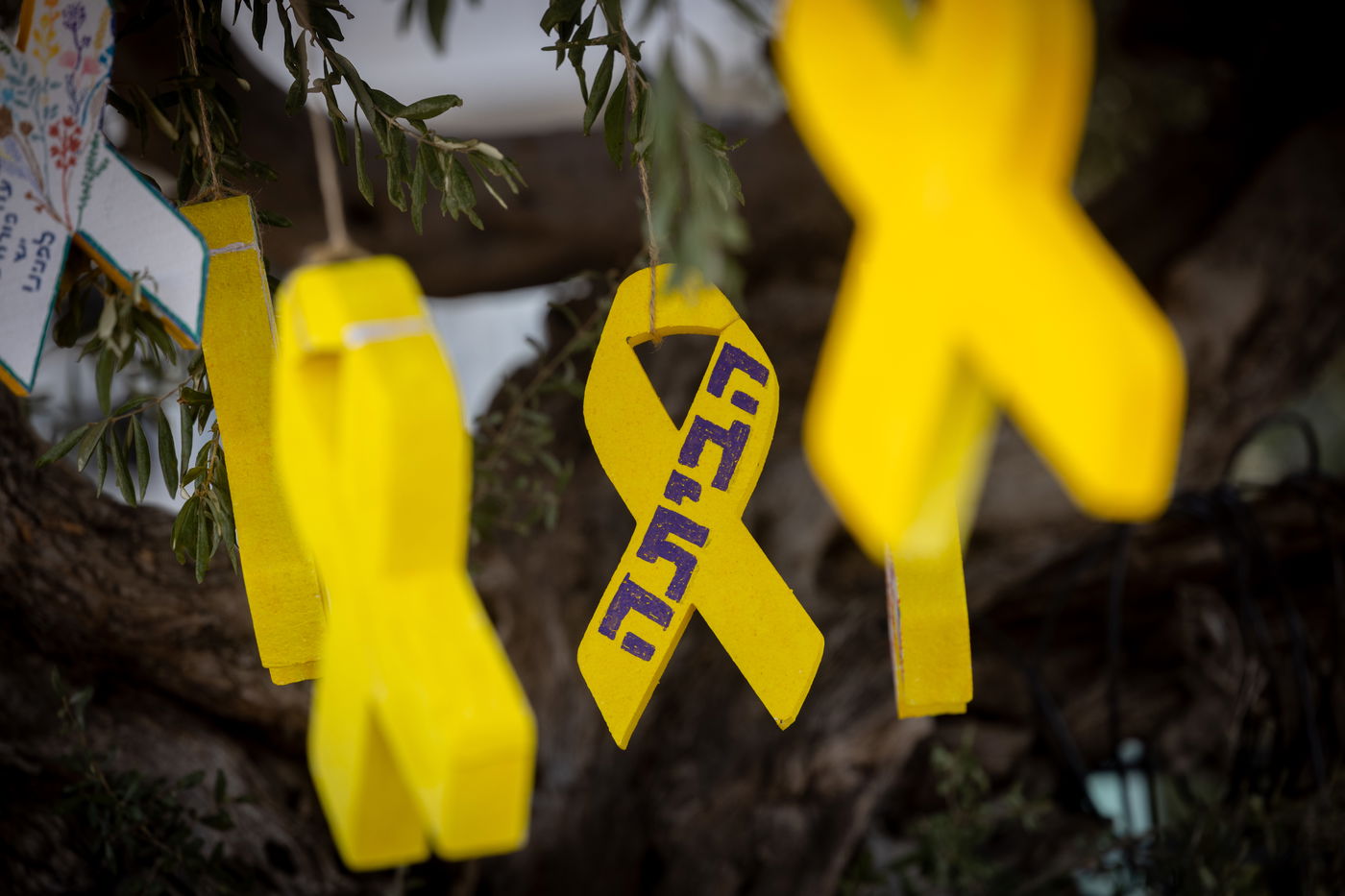 כיכר החטופים, תל אביב