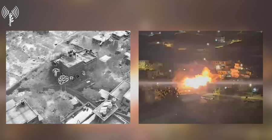 צה"ל הרס את בית המחבל שביצע את פיגוע הירי הקטלני בצומת רמות