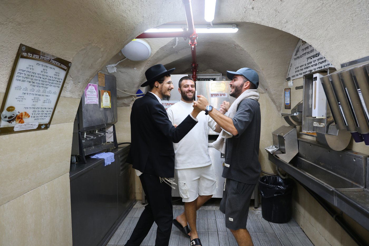 חול המועד סוכות בציון הרשב"י