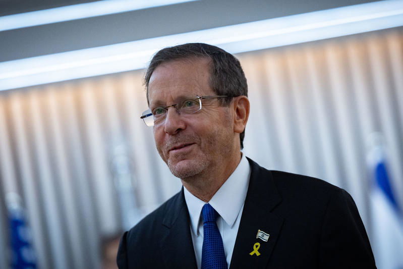 הנשיא הרצוג