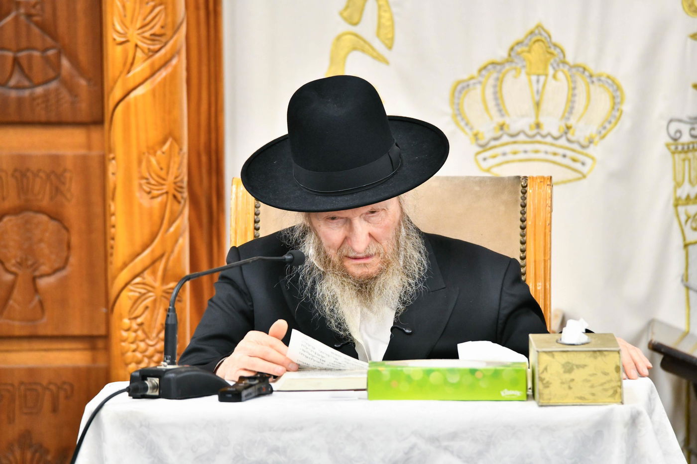 הגה"צ רבי דן סגל בשמחת בית השואבה