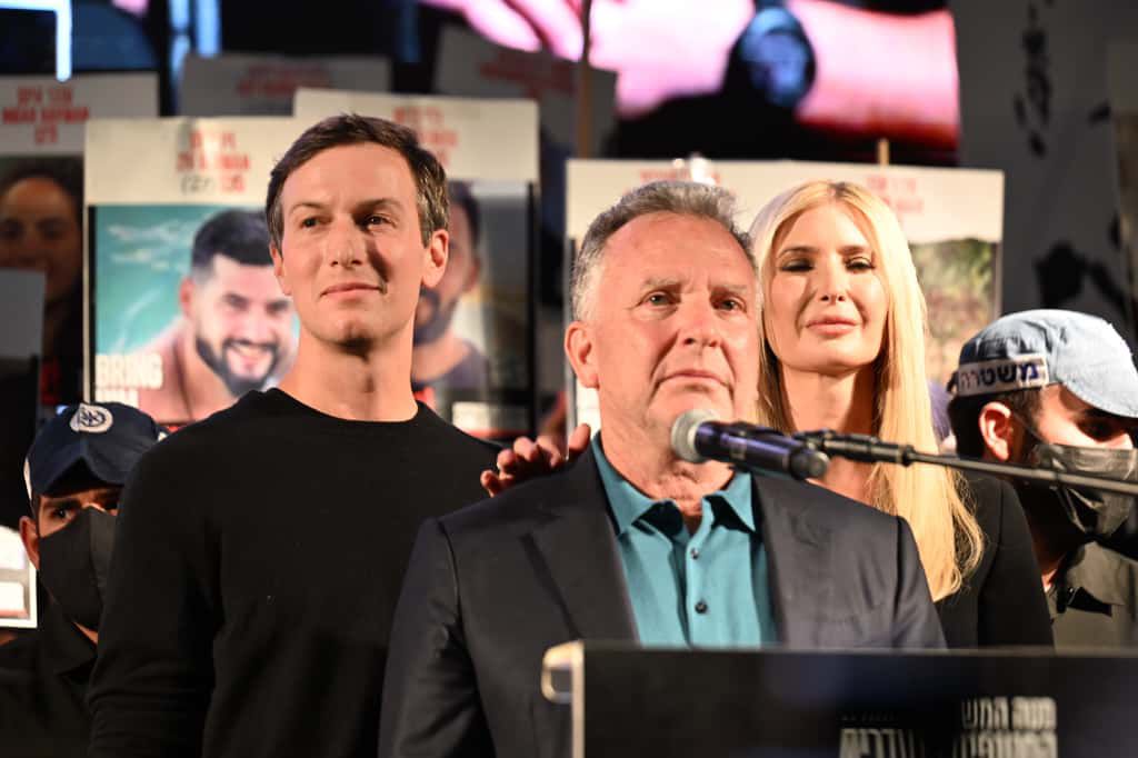 קושנר וטראמפ בכיכר החטופים