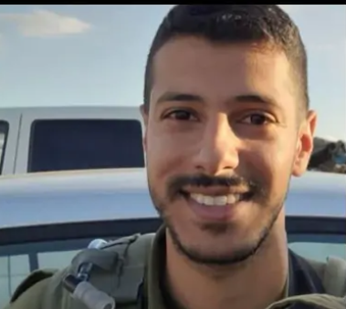 שמואל גד רחמים ז"ל