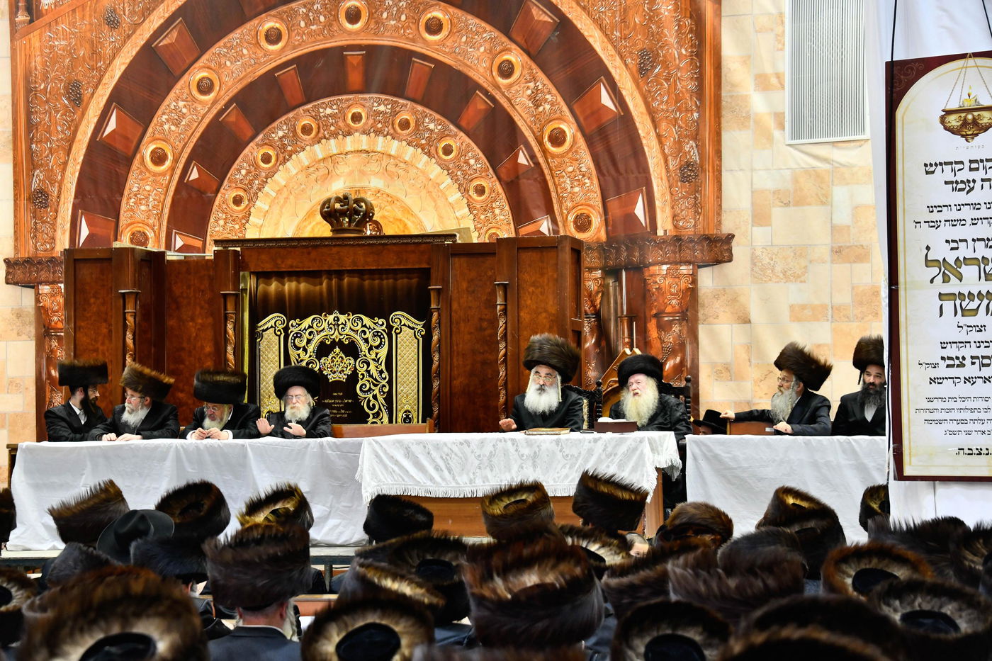 האדמו"ר מדושינסקיא בשמחת בית השואבה