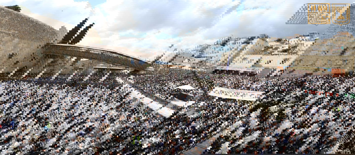 היום השני של ברכת כהנים, חול המועד סוכות תשפ"ו