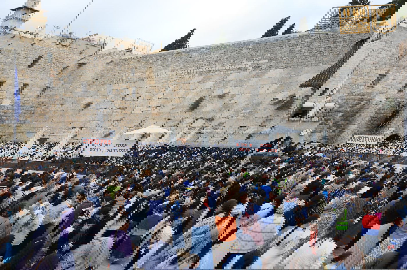 היום השני של ברכת כהנים, חול המועד סוכות תשפ"ו