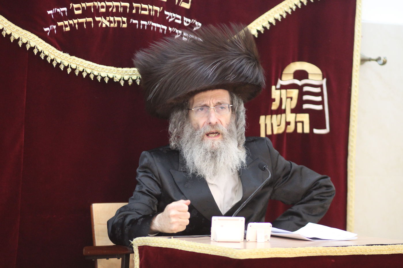 הגה"צ רבי אלימלך בידרמן בשיעור תורה בחוה"מ סוכות