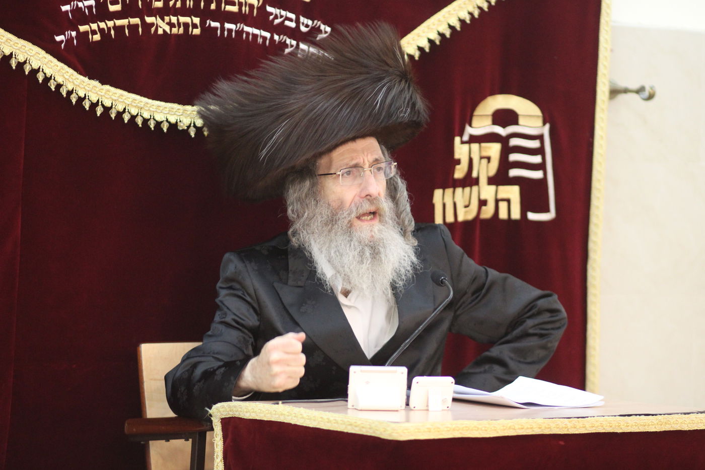 הגה"צ רבי אלימלך בידרמן בשיעור תורה בחוה"מ סוכות