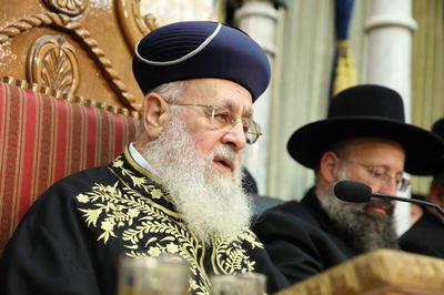 הראשל"צ הגר"י יוסף