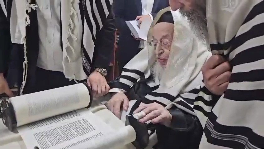 הגאון רבי מאיר צבי ברגמן בעליה לתורה 