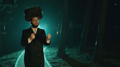 במיוחד להושענא רבה: שרוליק הורביץ מבצע "קול פנו אליי"