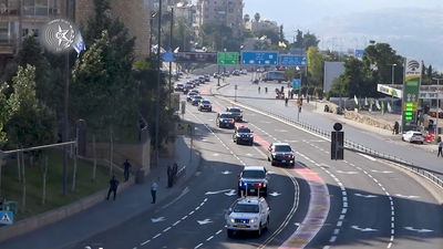 ביקור טראמפ ישתק את הדרכים לירושלים: כך תוכלו מחר להגיע לעיר