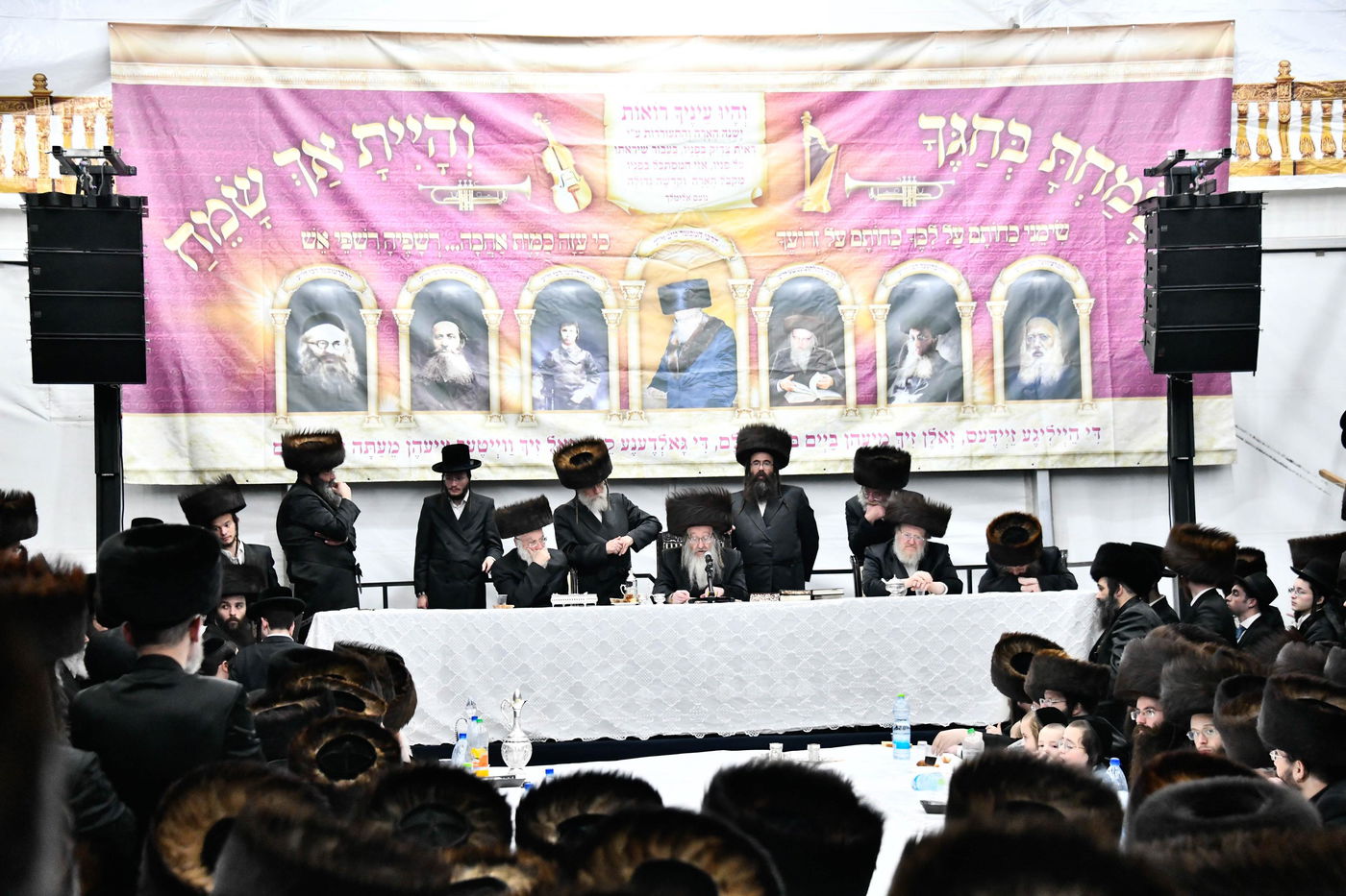 האדמו"ר מביאלה בטיש חול המועד סוכות