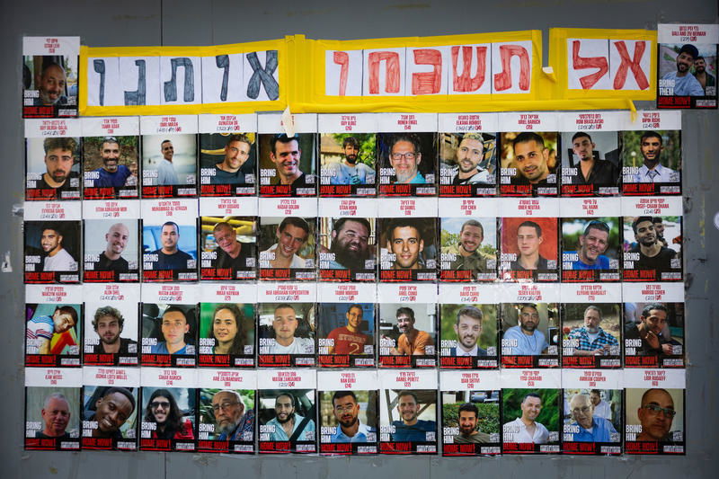 בישראל מעריכים - זו תהיה שעת השחרור | דיווח: החטופים החיים ימסרו מכמה מוקדים ברחבי עזה