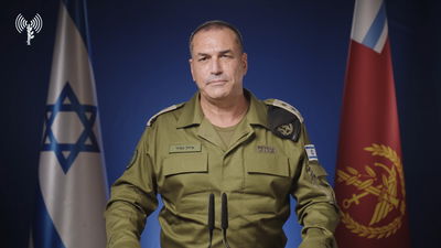 הרמטכ"ל אייל זמיר 