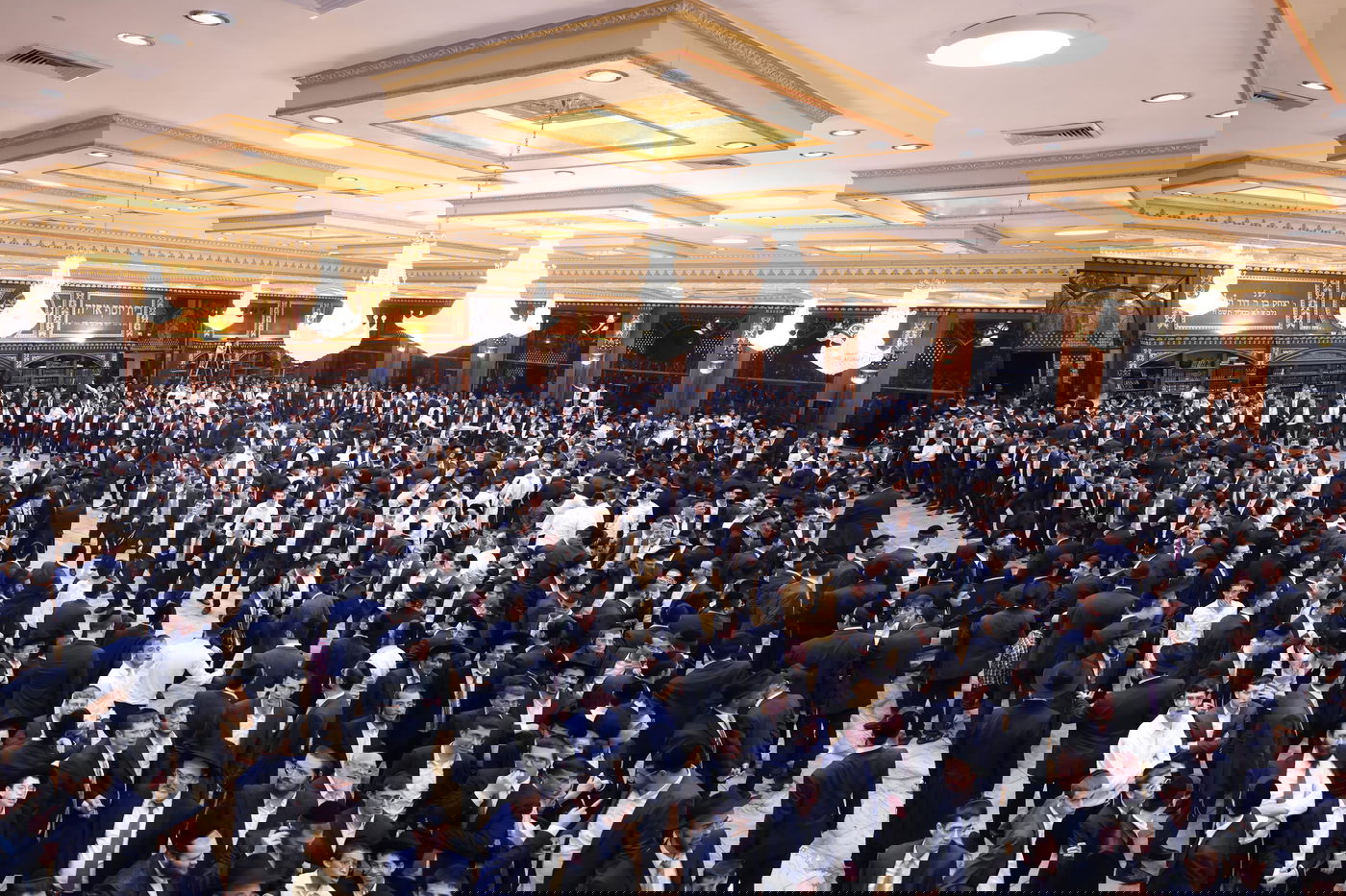 שמחת בית השואבה בישיבת עטרת שלמה