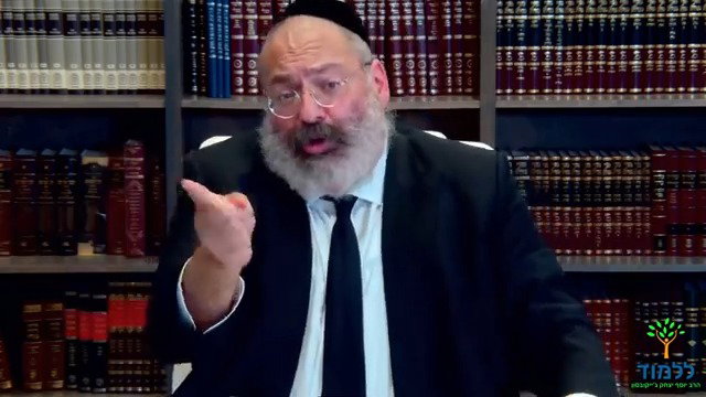 הרב ג'ייקובסון