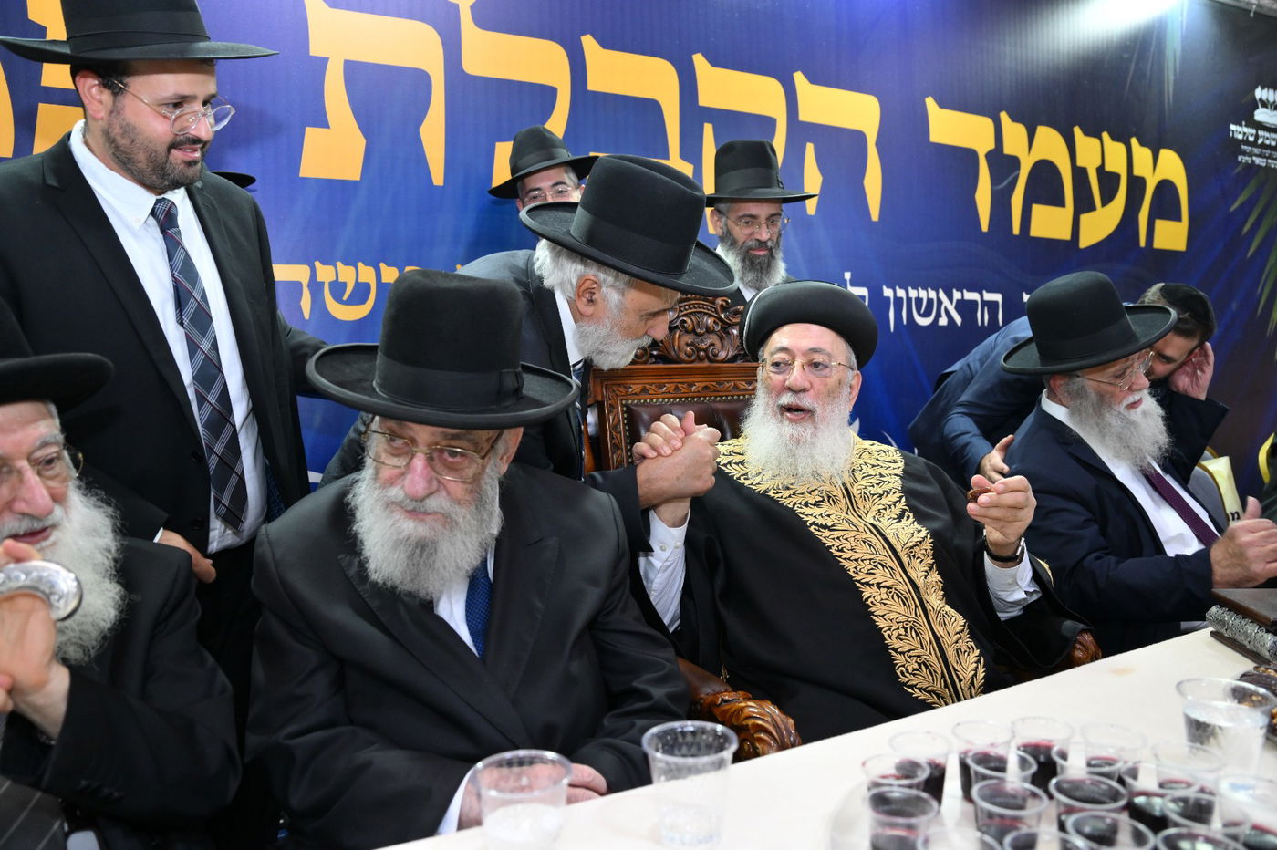 מעמד הקבלת פני הראש"ל הגרש"מ עמאר