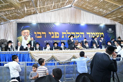  מעמד הקבלת פני הראש"ל הגרש"מ עמאר