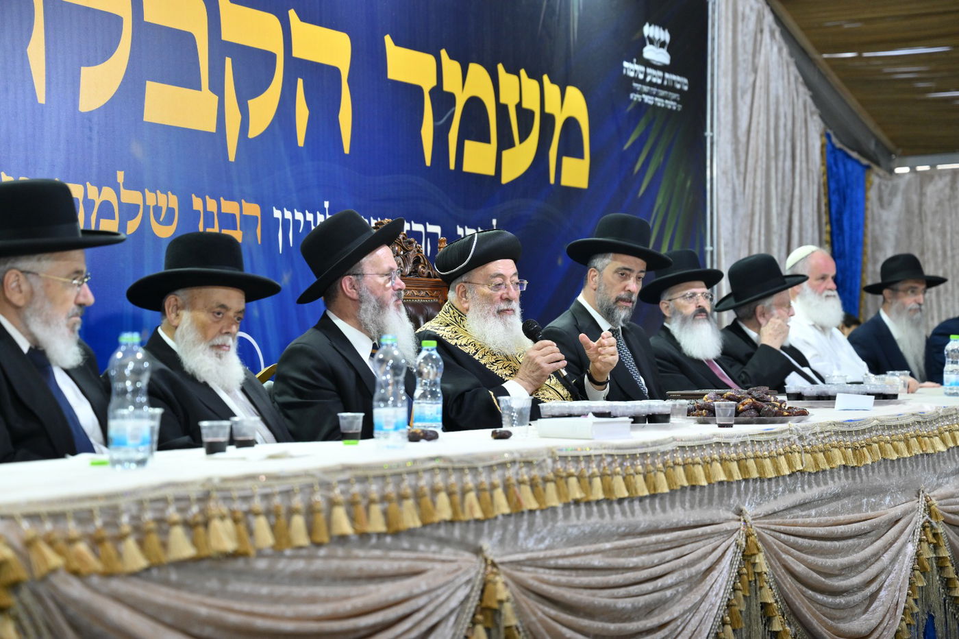 מעמד הקבלת פני הראש"ל הגרש"מ עמאר