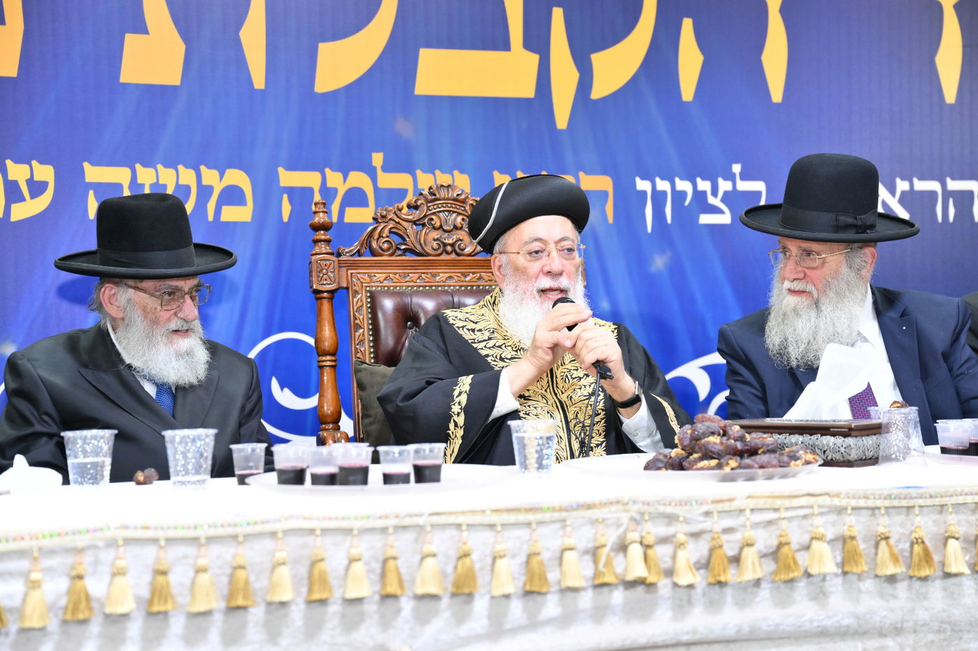 מעמד הקבלת פני הראש"ל הגרש"מ עמאר