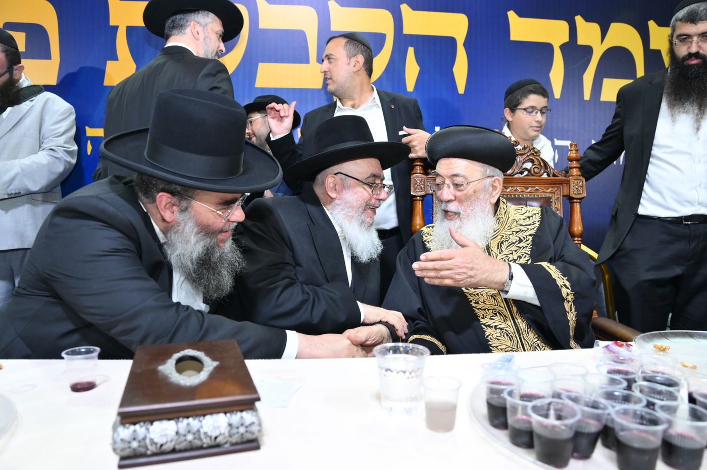 מעמד הקבלת פני הראש"ל הגרש"מ עמאר