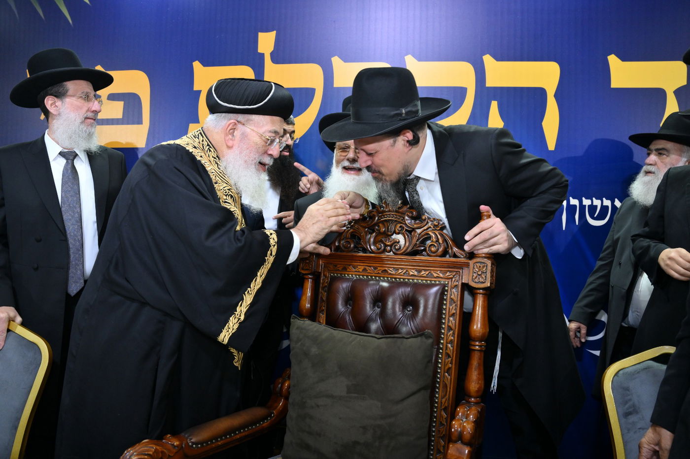 מעמד הקבלת פני הראש"ל הגרש"מ עמאר