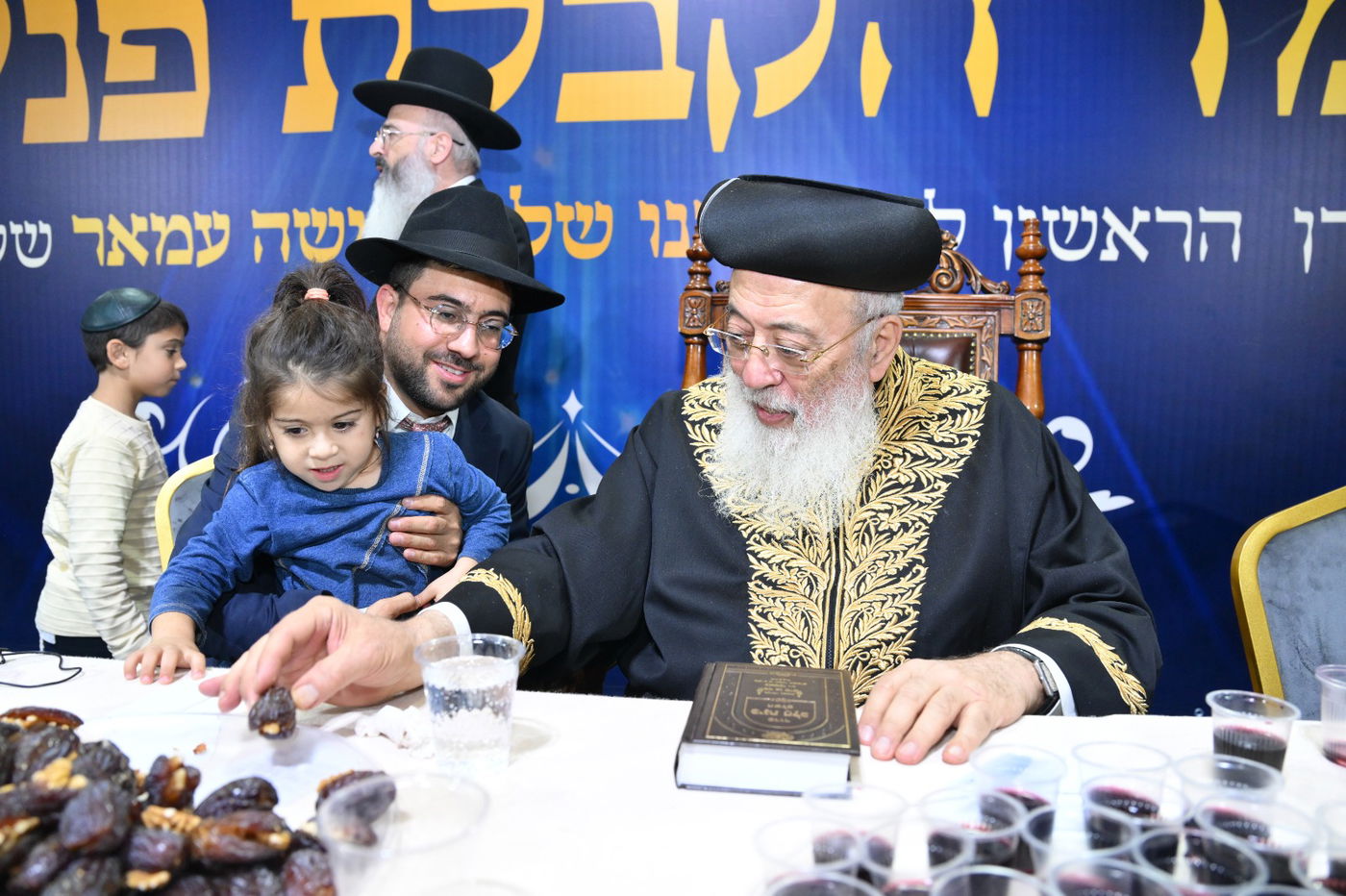 מעמד הקבלת פני הראש"ל הגרש"מ עמאר