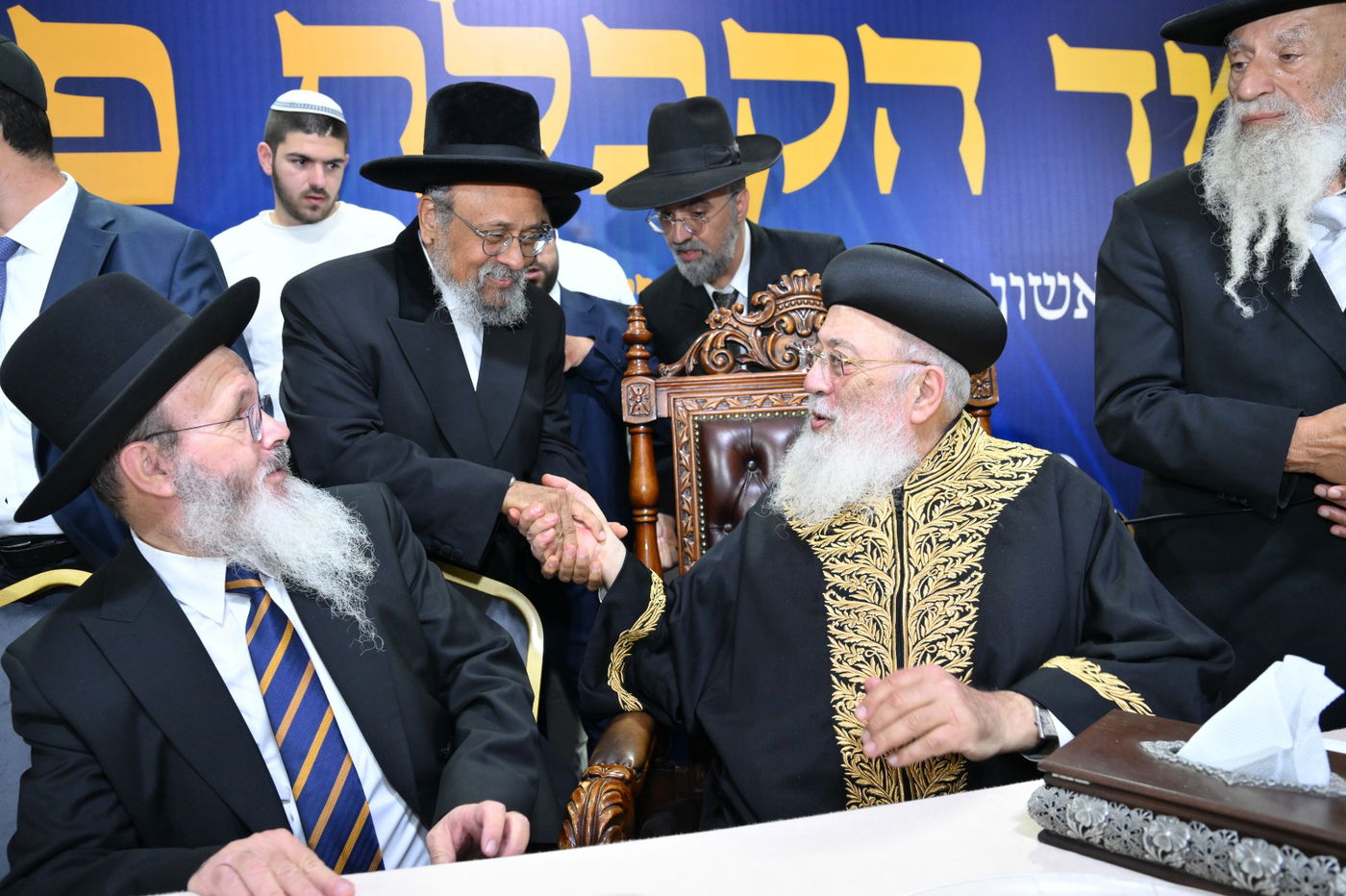 מעמד הקבלת פני הראש"ל הגרש"מ עמאר