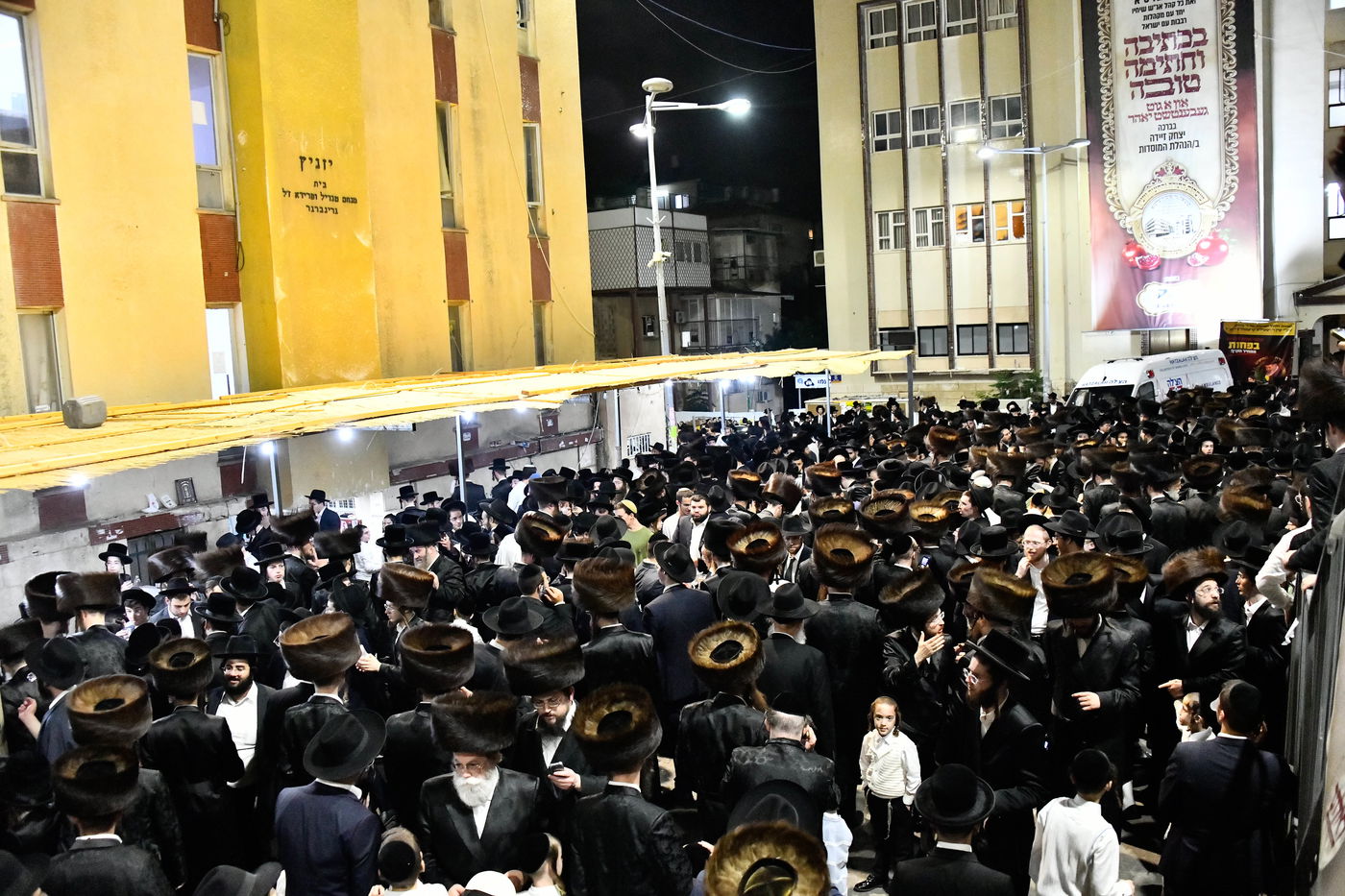 שמחת בר המצווה ושמחת בית השואבה בחצה"ק ויז'ניץ