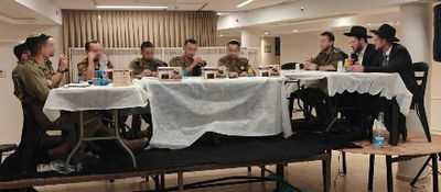 בתוך הבסיס: חיילי הגדוד החרדי השתתפו בחידון בהלכות לשון הרע