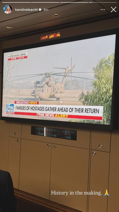 במטוס טראמפ צופים בשחרור החטופים בשידור חי | התמונה מה'אייר פורס 1'